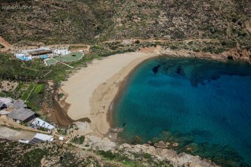 Papas Beach Ios Island
