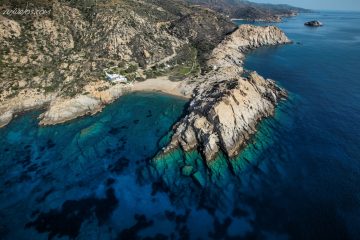 Sapounochoma Beach Ios Island